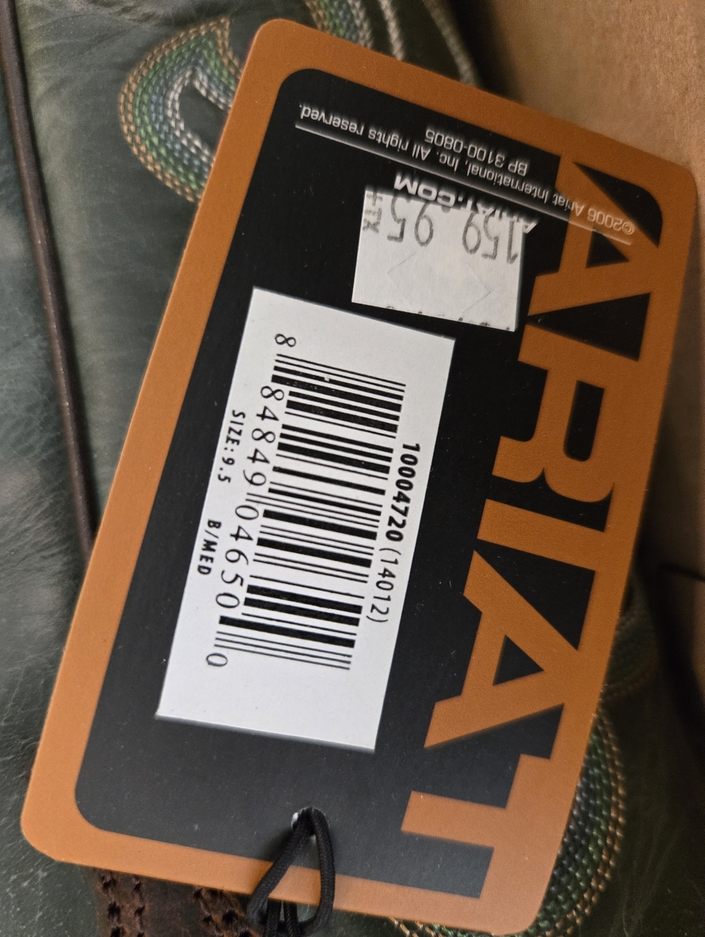 Ariat Brown Oiled Quickdraw Boots with Sapphire Olive Green Shaft. Size 9.5 - Picture 3 of 4